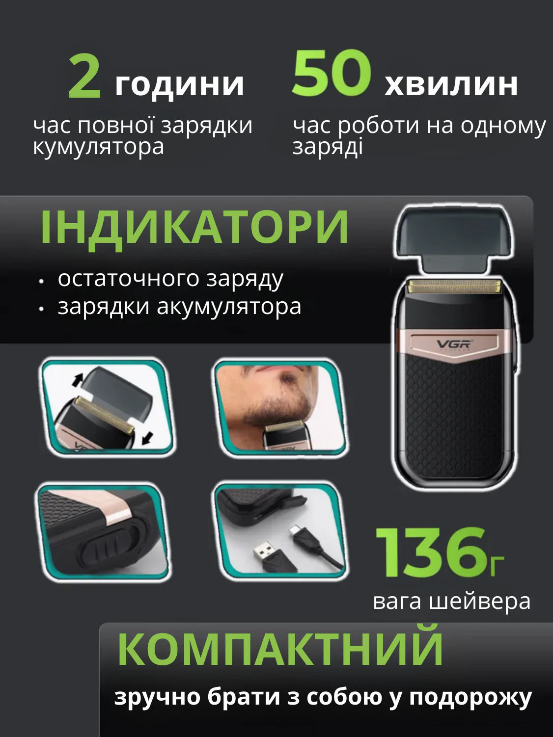 Ракурс 2