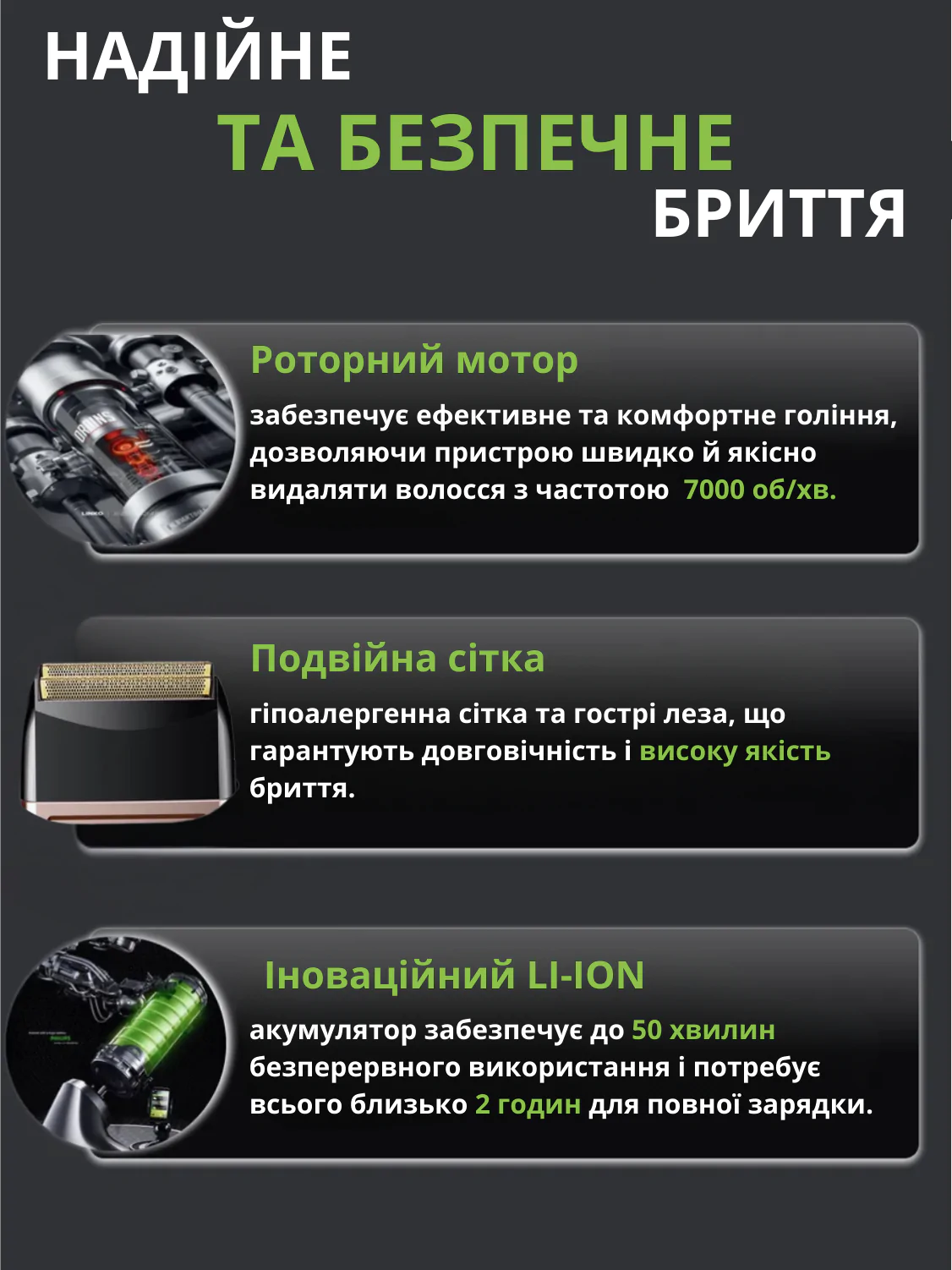 Ракурс 3