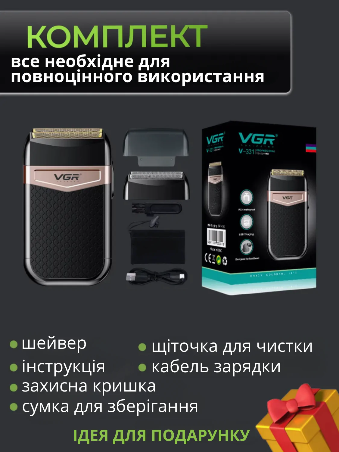 Ракурс 5
